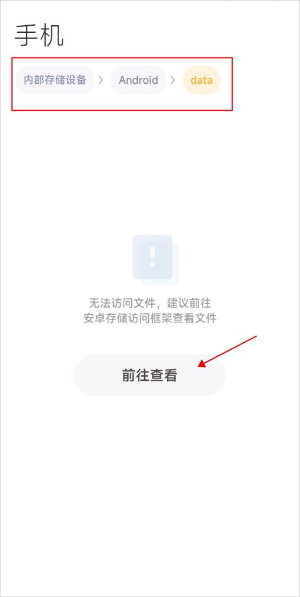 小米主题商店app下载官方最新版本