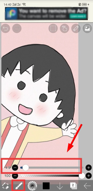 爱笔思画x2026最新版本