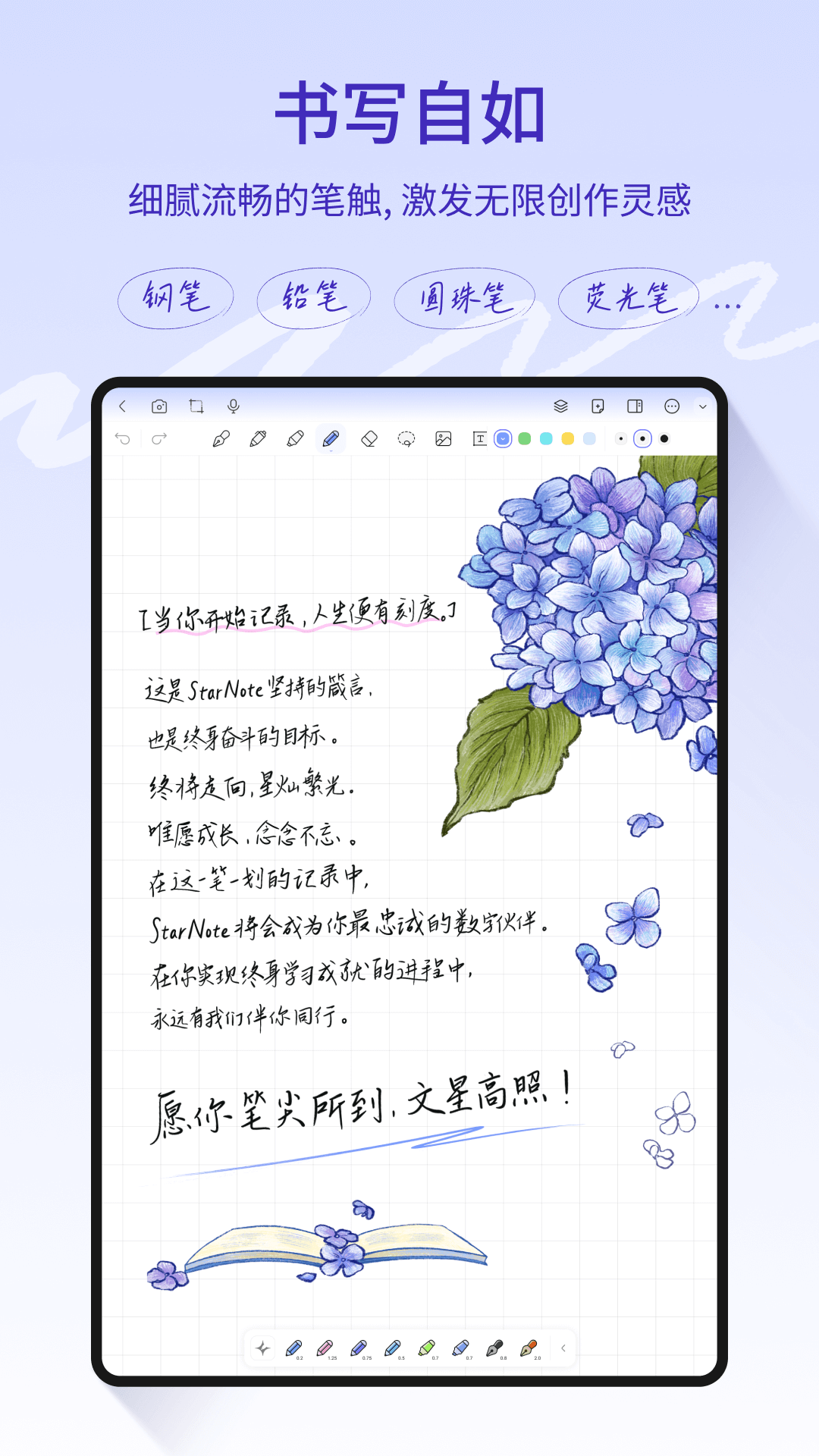 img_localize_463bdc1fd1c02dd77fa63c93caa85fba_1080x1920.png