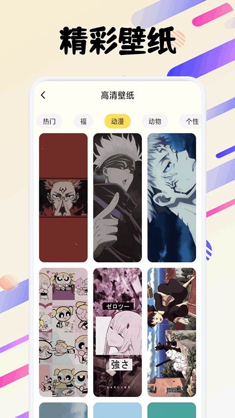 1774853413182205.png 30104716rihf.png
