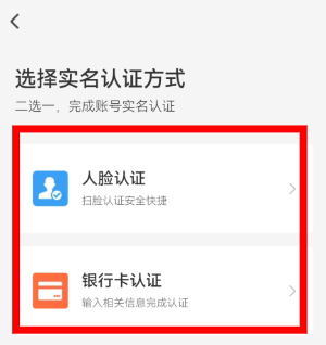 58同城app下载安装官方版