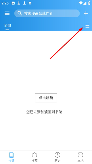 1776925844786611.png Screenshot_20260423-142626.png