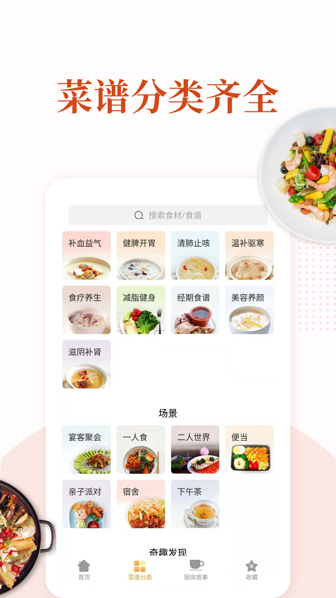 img_localize_6badac7e9ee3032eac0ed660e3c2ca3e_1080x1920.png