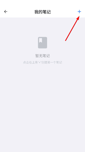 轻集工具箱
