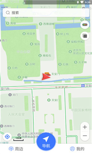 导航犬下载