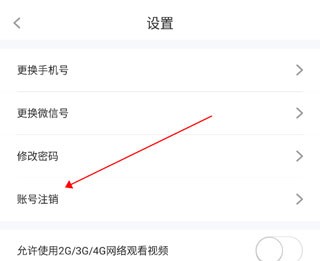 木马课堂教育平台