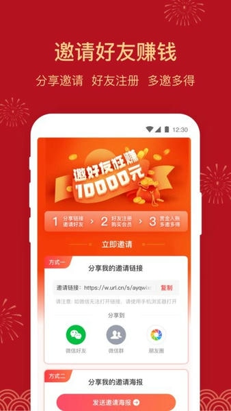 微小助