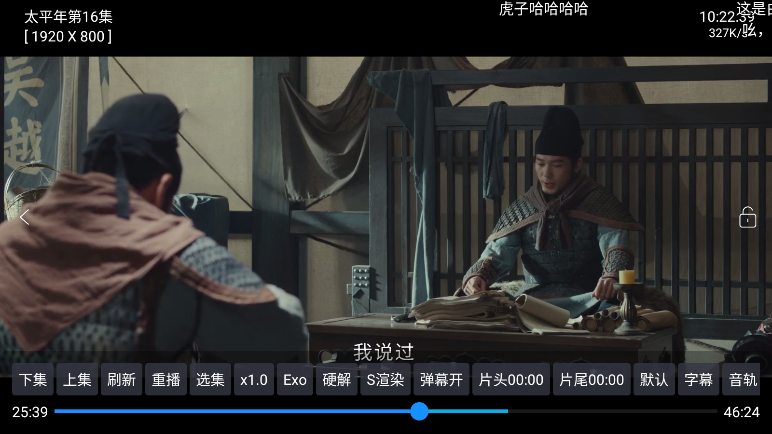 ScreenShot_2026-02-02_102242_458.png