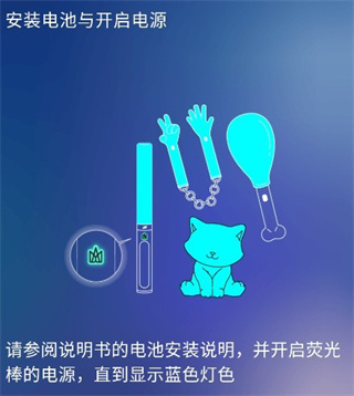 相信音樂