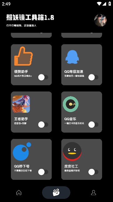 2d24053c-f706-4429-af3f-a52abd6fc8ce.jpg
