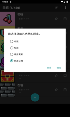 202588101846118200.png
