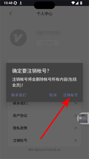 光氪灵动免费版