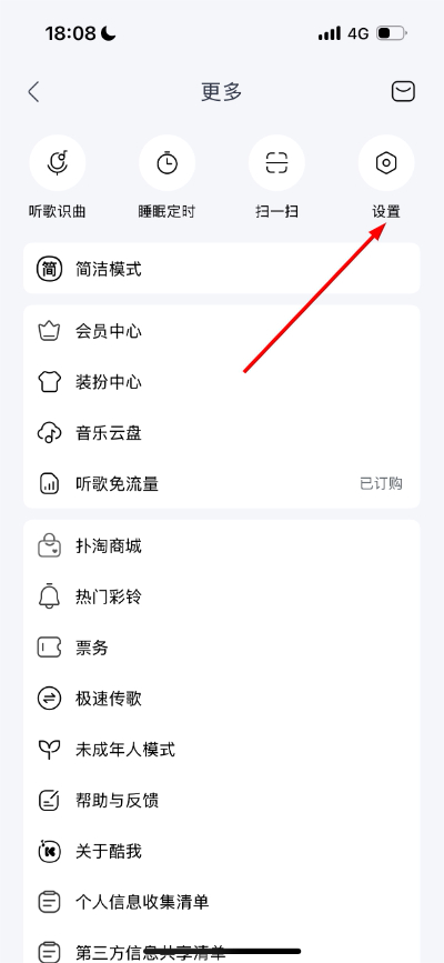 微信图片_20260423180929_328_18.jpg