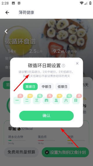1776321698196739.png Screenshot_20260416-142819.png