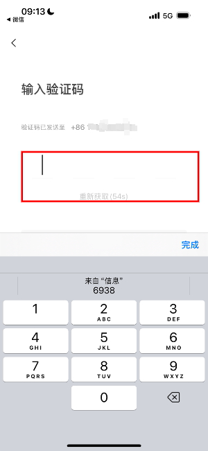 喵小盒