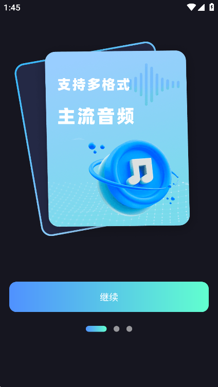 20251027134729764860.png
