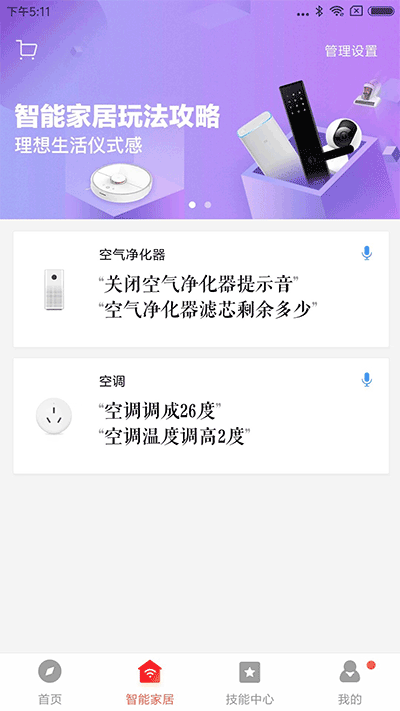 ba882534d9922358937caf9d855288cf.png
