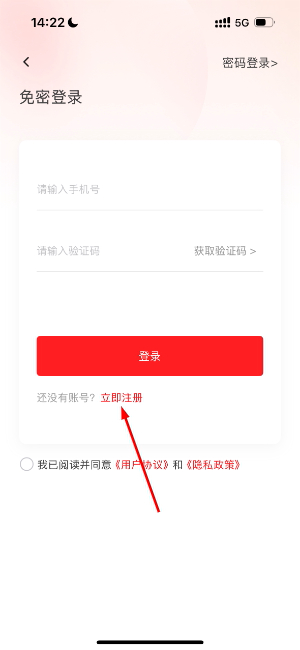 云上淮滨