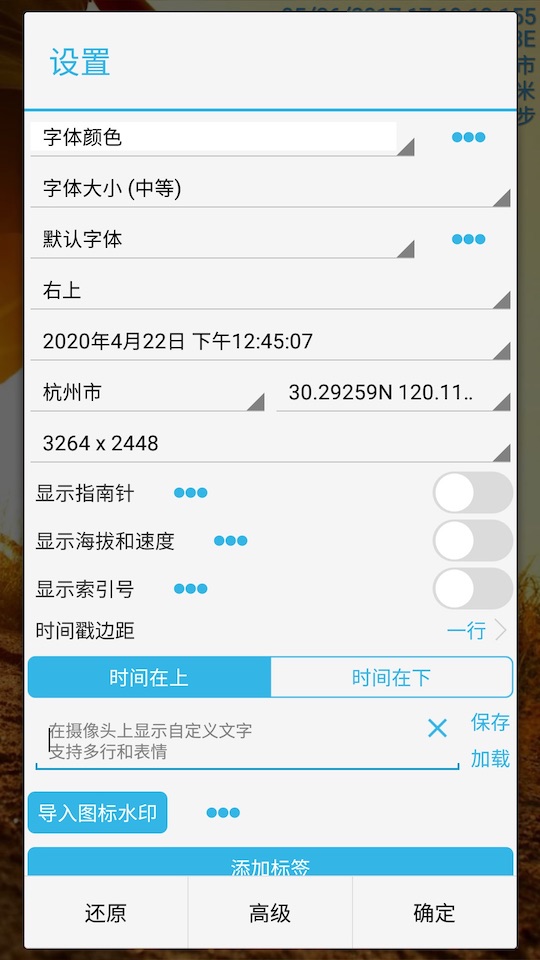 20225514181875970.jpg