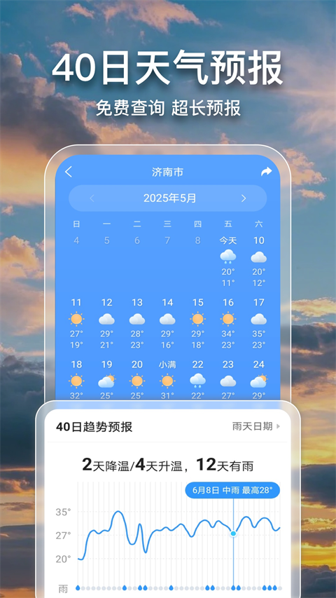 b03f5d40f64b3be29327ca6d61f758f7.png