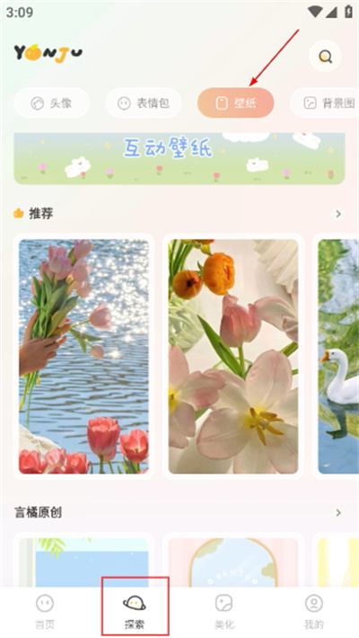Screenshot_20260420-150915.jpg