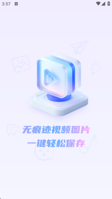 2026123161716368440.png