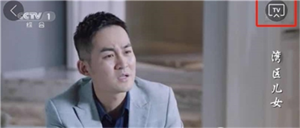 谷豆tv官方版