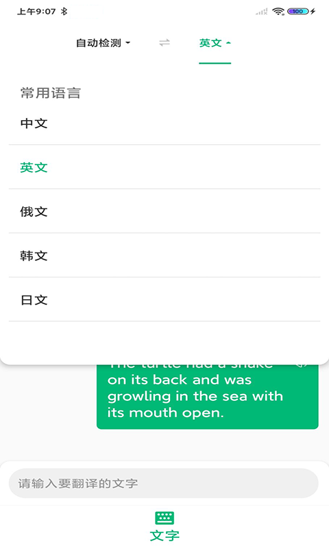 27161007cy4y.png