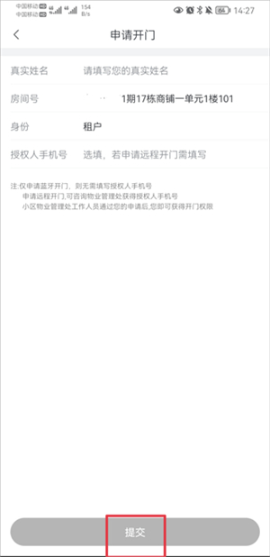 彩之云