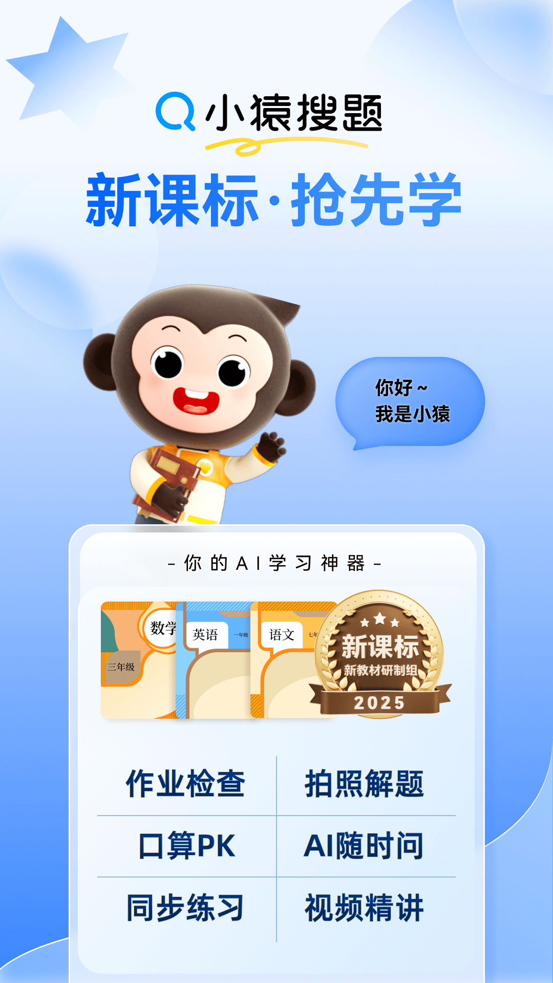 img_localize_b489ea60edb6b9145defc71e94bccf9a_1080x1920.png