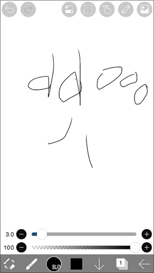 爱笔思画
