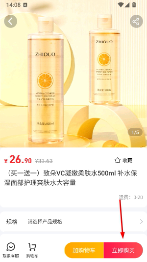 淘小麦