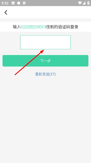 1776736876466374.png Screenshot_20260421-095343.png