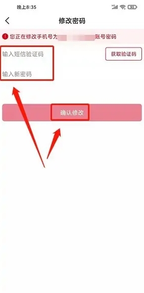 i中江