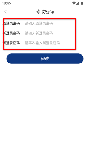 北港通