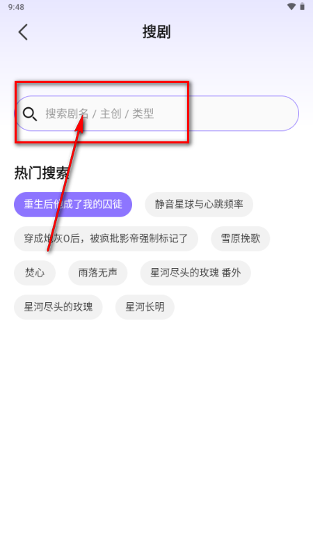 音咕岛