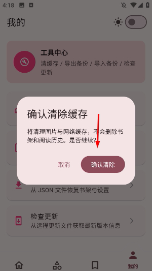 兔绘屋
