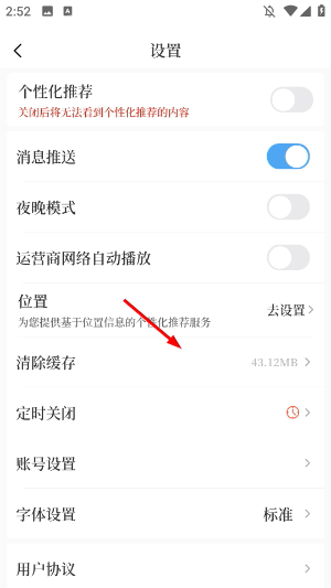 珠峰云