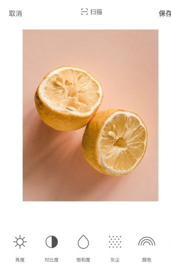 Foodie相机app下载