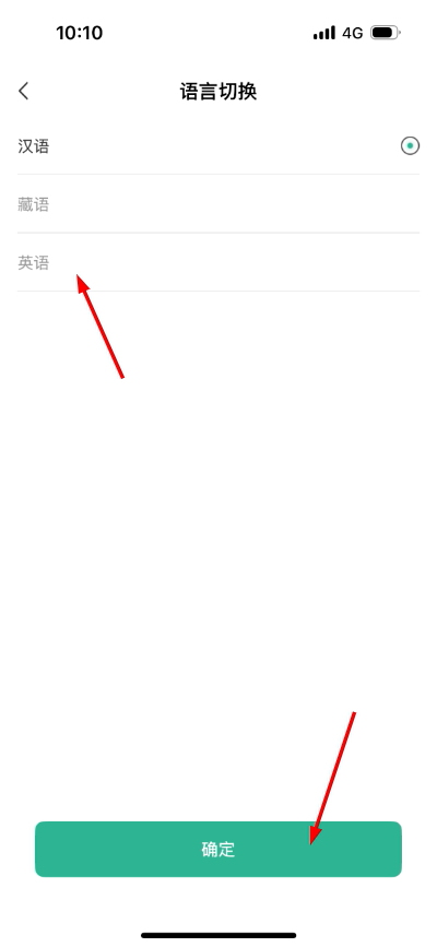 微信图片_20260422101106_190_18.jpg