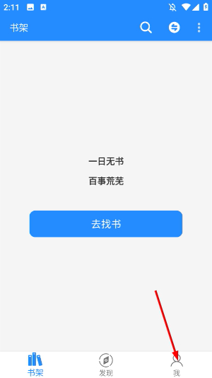 衍墨轩