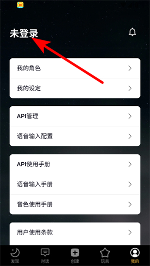 梦潮汐