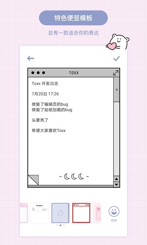 img_localize_835779306b623467dd9f556393ac914d_480x800.jpg
