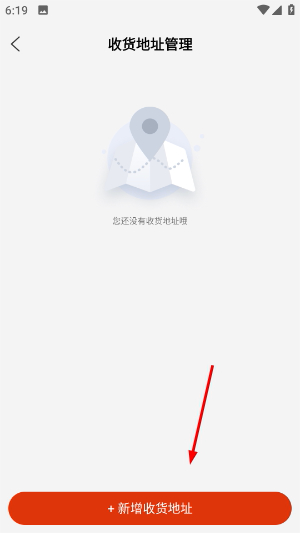 央淘