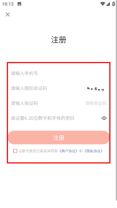 1776996907113717.jpg Screenshot_20260424-101351.jpg
