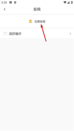 云上赤壁