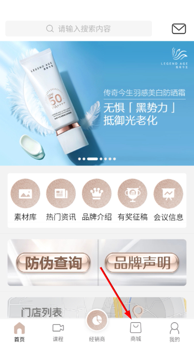 Screenshot_20260423-094801.jpg