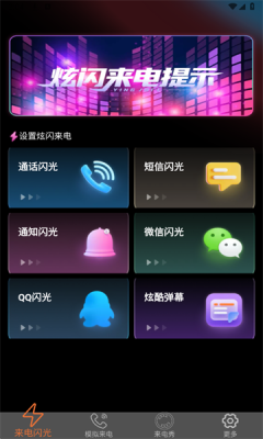 20262114534431530.png