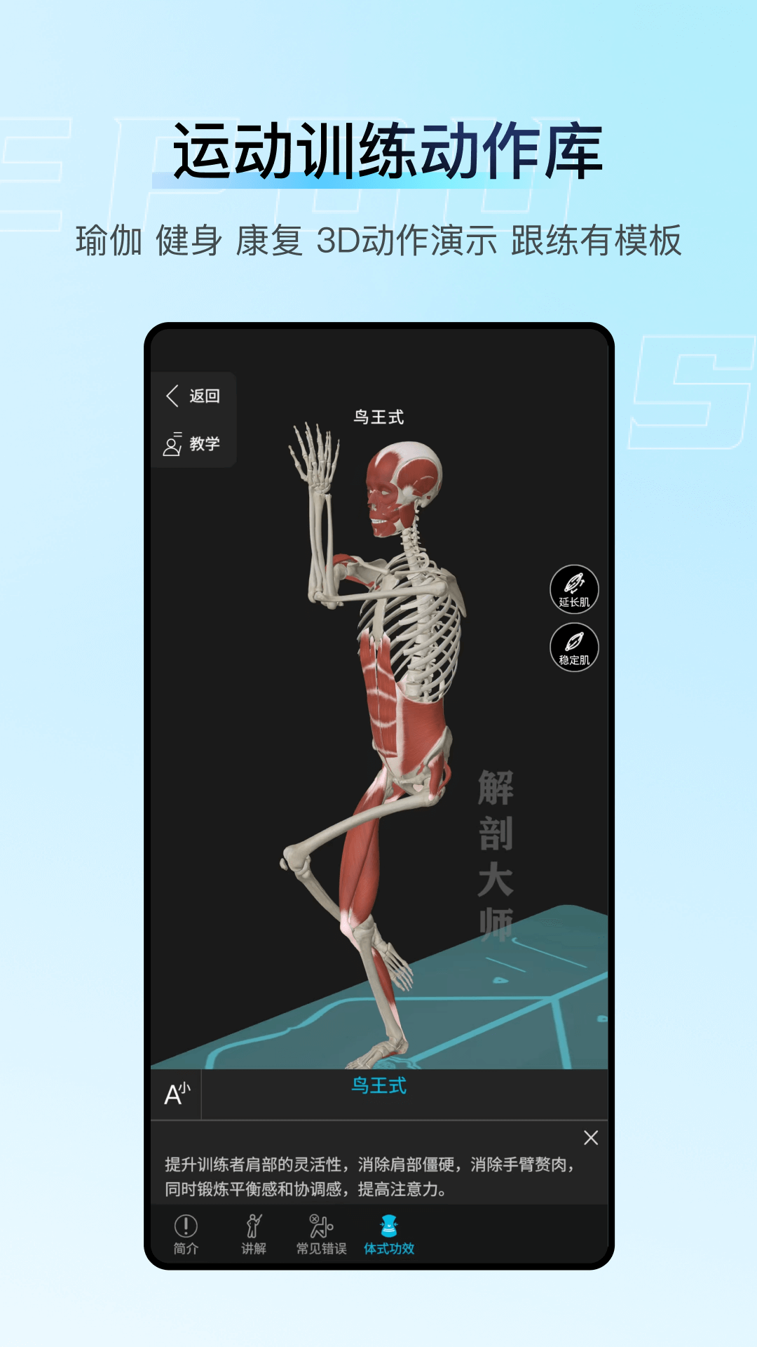 202507292301239hqxu.png