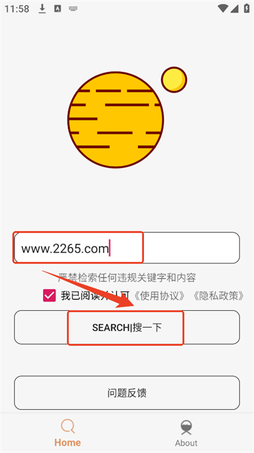 2024121612092955180.png